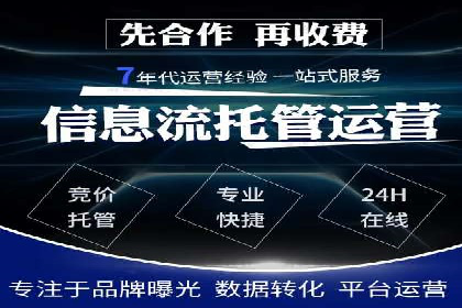 信息流广告用户行为分析案例