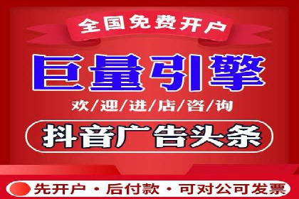 SEM托管公司案例分享：打造高效广告投放